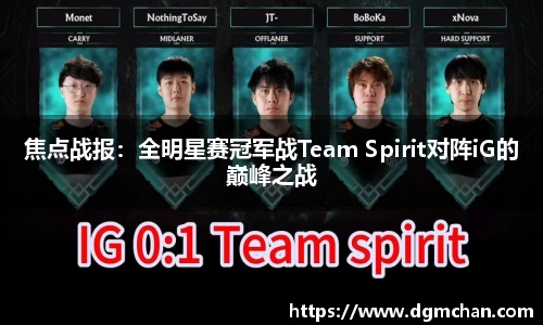 完美体育注册登录