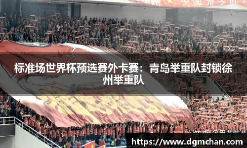 完美体育官方网站