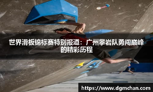 完美体育官方网站