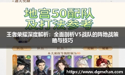 完美体育365WM SPORTS