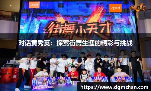 完美体育官方网站
