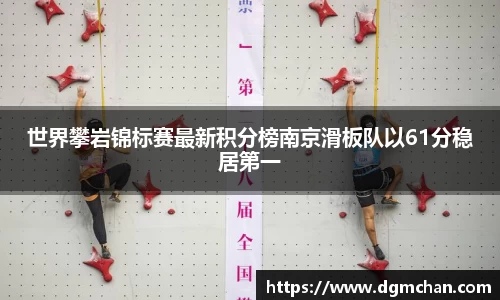 完美体育注册登录
