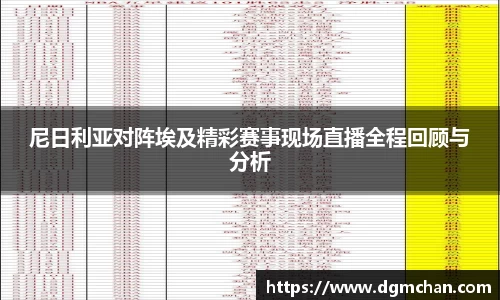 完美体育注册登录