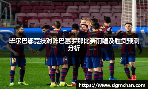 完美体育注册登录