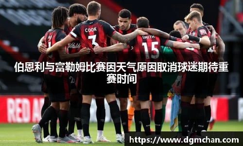 完美体育官方网站