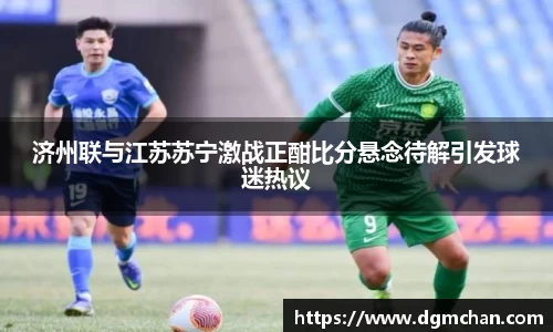 完美体育平台